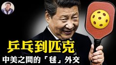 [ID: miO02XmBFls] Youtube Automatic