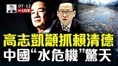 私密：[ID: Ri81pwfLm_A] Youtube Automatic