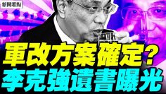 [ID: ZACNxq-Mmw4] Youtube Automatic