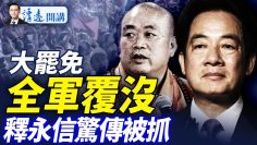 [ID: ZXurwDJAur4] Youtube Automatic