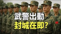 [ID: D-CGw8no1iE] Youtube Automatic