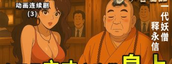 [ID: dWddAMA26w0] Youtube Automatic