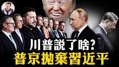 [ID: ekfwmtz19uo] Youtube Automatic