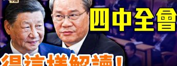 [ID: FFkXUee0F20] Youtube Automatic