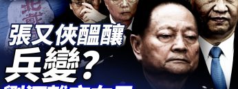 私密：[ID: G4Py6G7-ksU] Youtube Automatic