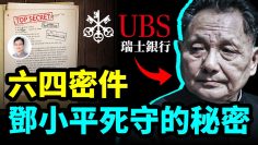 [ID: gbTDPqrhEyI] Youtube Automatic