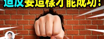 [ID: GTQv6habi4E] Youtube Automatic