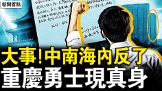 [ID: HyiLcvDcnI0] Youtube Automatic