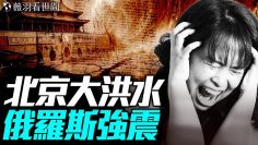 [ID: jNqrrDKTnbs] Youtube Automatic