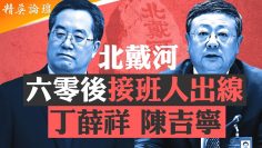 [ID: L8rKjQuK4G0] Youtube Automatic