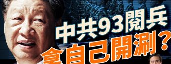 [ID: LHl43ZM6omA] Youtube Automatic