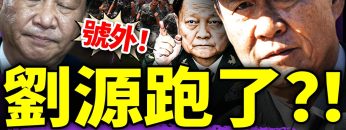 [ID: _Pz36YgtJ8M] Youtube Automatic