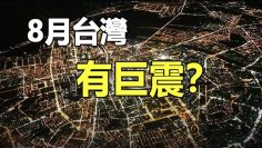 [ID: qFPEFdlBpNw] Youtube Automatic