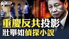 [ID: R70oKk6PRpg] Youtube Automatic