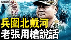 [ID: RByefyqnkTg] Youtube Automatic