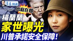 [ID: RlXfNqiY7tI] Youtube Automatic