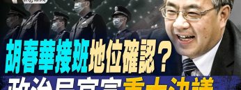 [ID: s6gm3ijE_CY] Youtube Automatic