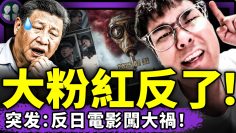 [ID: TSWEFNAEsSM] Youtube Automatic