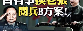 [ID: UF5qXwkV4yw] Youtube Automatic