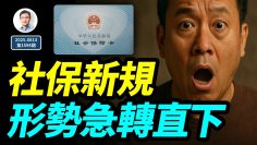 私密：[ID: WfgLduQEpjg] Youtube Automatic