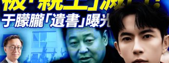 [ID: 2qQz2ZY5VQg] Youtube Automatic