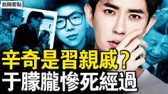 [ID: 3J1qXAOG3sc] Youtube Automatic