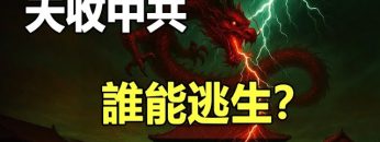 [ID: 3Yvg83uAkYw] Youtube Automatic