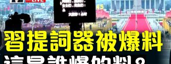 [ID: 5sDNrmxSM1Q] Youtube Automatic