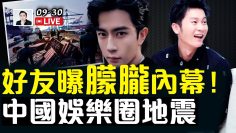 [ID: 7iJTvcaxPRw] Youtube Automatic