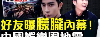 [ID: 7iJTvcaxPRw] Youtube Automatic