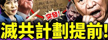 [ID: 7p9WaQ7m4qY] Youtube Automatic