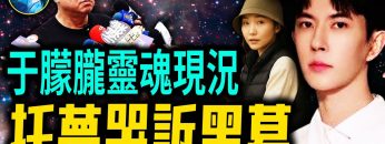 [ID: 9AIo442pxVs] Youtube Automatic