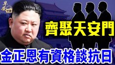 [ID: askphWW1R70] Youtube Automatic