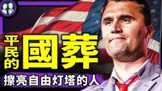 [ID: BhWN4s9c9KM] Youtube Automatic