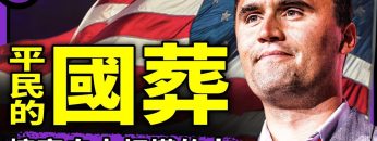 [ID: BhWN4s9c9KM] Youtube Automatic