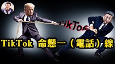 [ID: bSdnRBcJrGY] Youtube Automatic