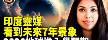 [ID: dnvBH3Jb_Fc] Youtube Automatic