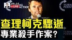 [ID: d_R6qfcdyn4] Youtube Automatic