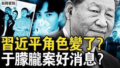 [ID: F0EmQrug8GI] Youtube Automatic