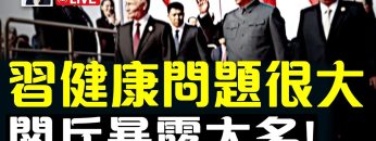 [ID: fjclIkGSzuQ] Youtube Automatic