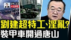 [ID: FnpY9UP5Lc4] Youtube Automatic