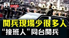 私密：[ID: grFRRkKMiVw] Youtube Automatic