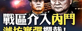 私密：[ID: i0Nu0MrG5iA] Youtube Automatic