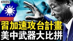 [ID: i8KawF-Upbs] Youtube Automatic