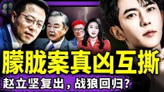 [ID: J-LvUsPRjdY] Youtube Automatic