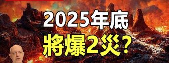 [ID: l-U9rHOC_vU] Youtube Automatic