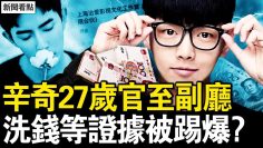 [ID: Luctuq5F_V8] Youtube Automatic