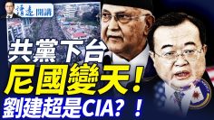 [ID: Mnm7x1vUbQg] Youtube Automatic