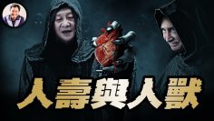 [ID: mtUO7JBgoBs] Youtube Automatic