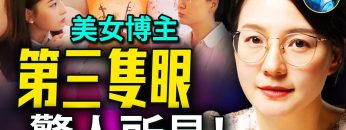 [ID: NIRIwd_fvOk] Youtube Automatic